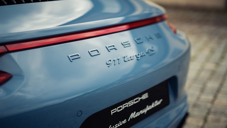 Porsche - Uniqueness